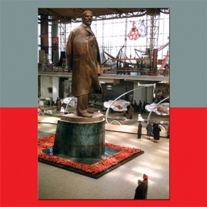Lenin Statue
